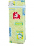 Bình ủ chai sữa chiếc vuông - 0510