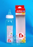 Bình sữa em bé PP 260ml