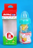 Bình sữa em bé PP 150ml