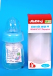 Bình sữa em bé PP 60ml - 0421