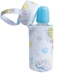 Bình ủ sữa chiếc tròn mini (mousse) - 0516 