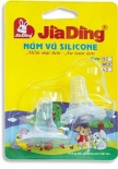 Núm vú vỉ 2 cái - 0605