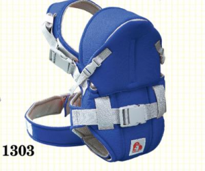 Địu em bé 6 chức năng