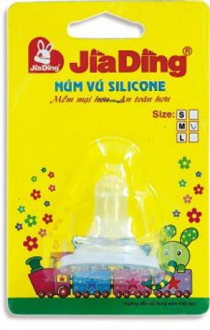 Núm vú vỉ 1 cái - 0606