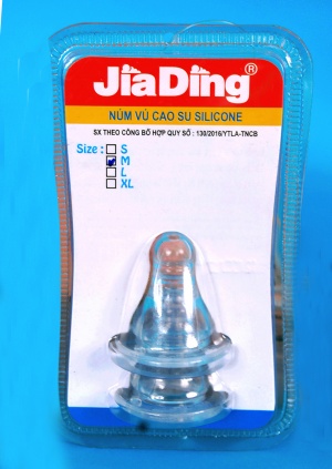 Núm Vú Silicone (Vĩ 2 cái)