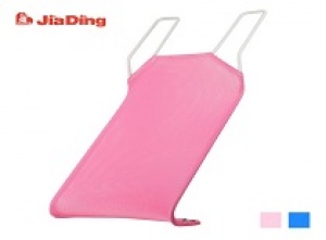 Ghế tắm (vải) em bé - 0701