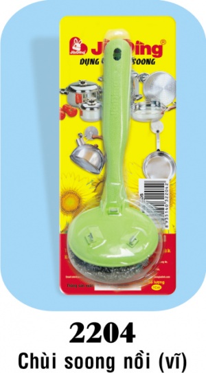 Chùi soong nồi - 2204